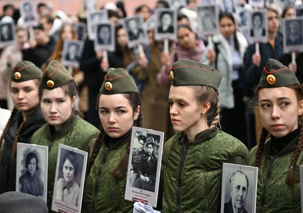 Бессмертный полк
