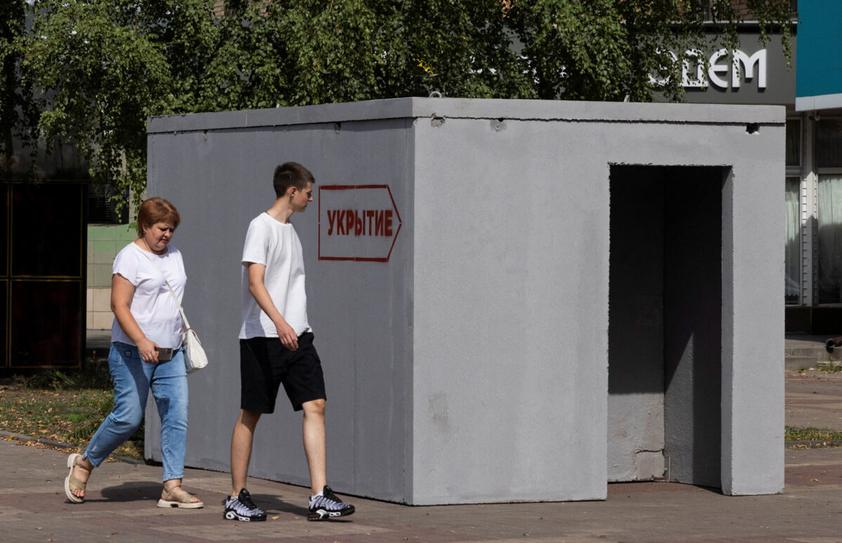 Новое железобетонное бомбоубежище в&nbsp;Курске