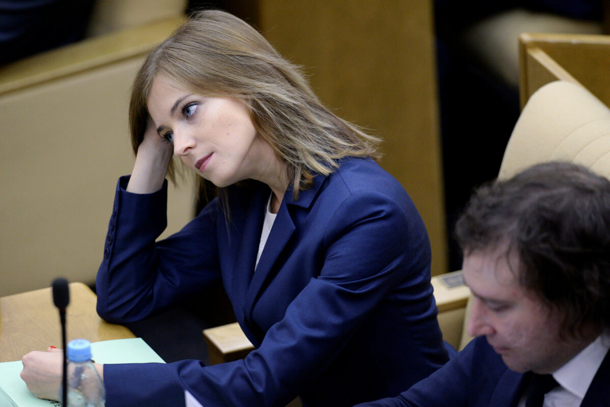 Наталья Поклонская стала депутатом Госдумы в&nbsp;2016 году