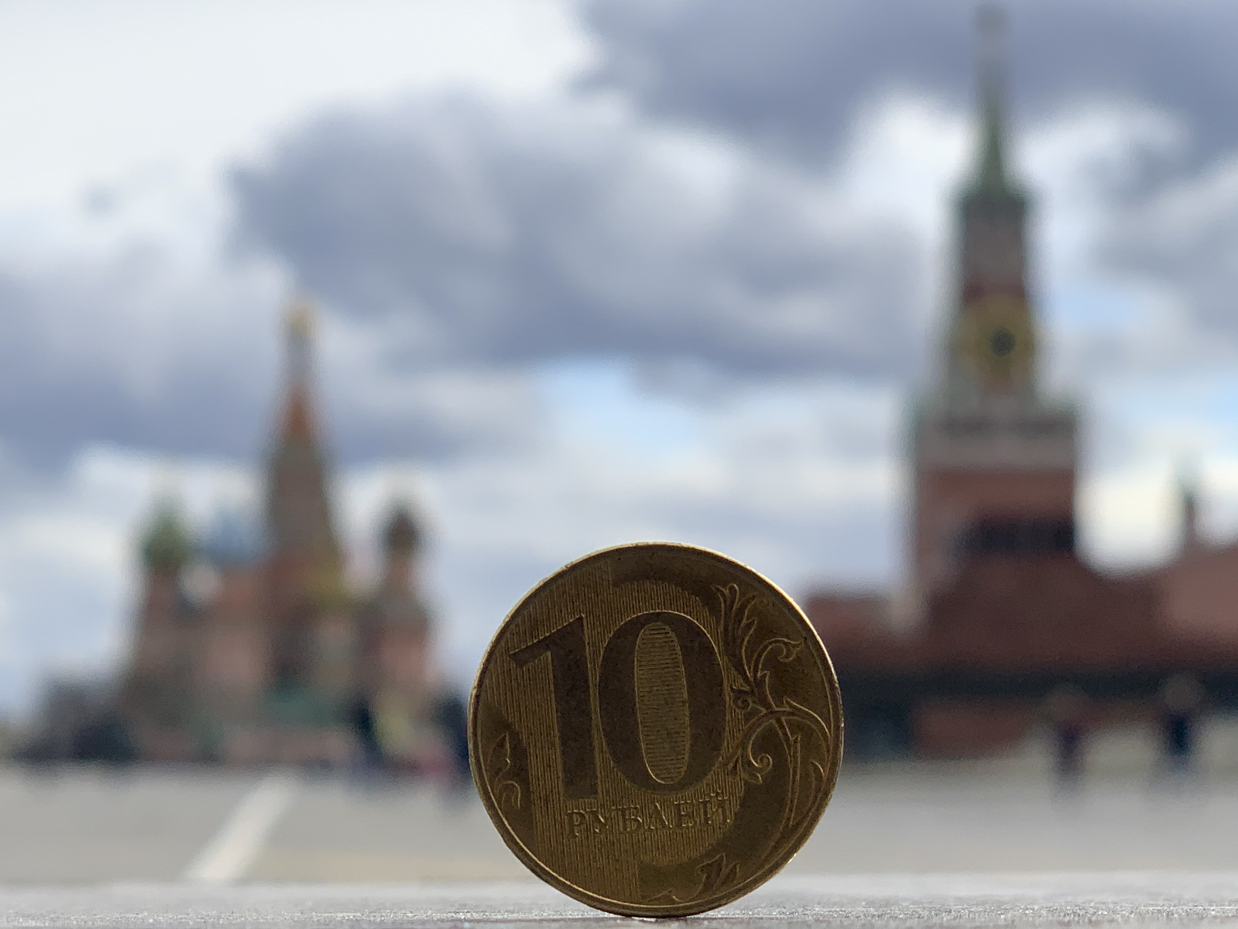 Последние резервы или готовность к&nbsp;войне: что ждёт российскую экономику в&nbsp;2026&nbsp;году?