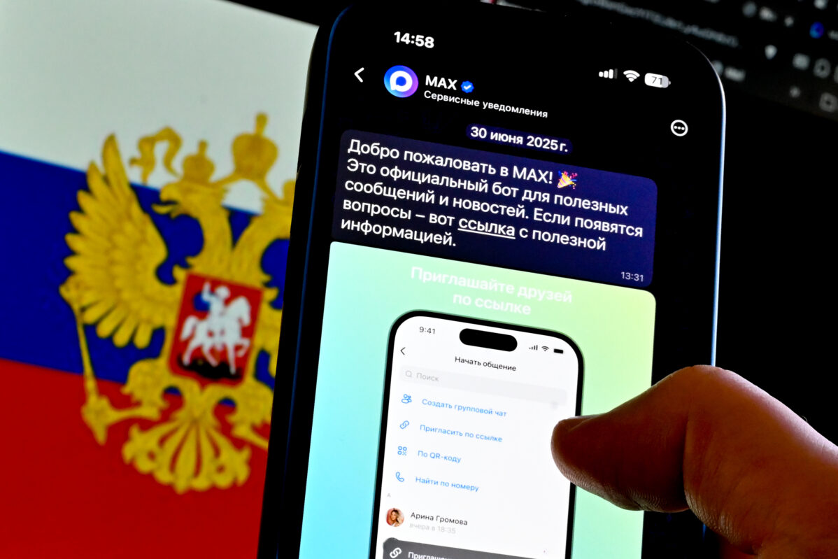 Региональным властям велели «не&nbsp;перегибать» c&nbsp;мессенджером Max на&nbsp;фоне ограничений Telegram